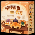 HuHu Bread Pai Lovely and Sweet Crystal Series Mystery Blind Box