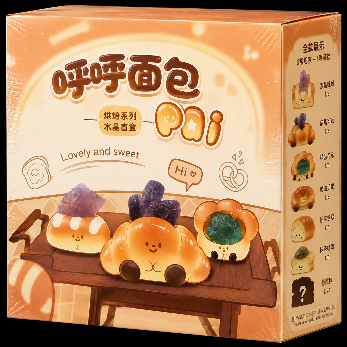 HuHu Bread Pai Lovely and Sweet Crystal Series Mystery Blind Box