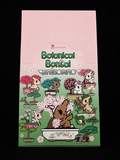Tokidoki Botanical Bonsai Unicorno Blind Box