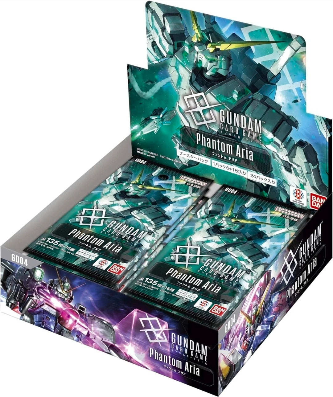 Gundam Card Game: Phantom Aria Booster Box